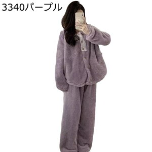 [EFA fB[X p[v 킢 ~ ㉺Zbg R[  pW} h g  K   Gǂ gbv pc @p  i p