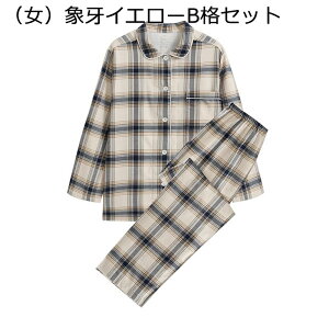 yA pW} vw [EFA ~  100% `FbN g ₦΍ ㉺Zbg fB[X Y  LO i NX}Xv[g ӂӂ  Gǂ JWA