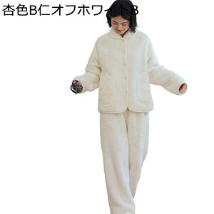 [EFA fB[X ~ ㉺Zbg ӂӂ GKg pW}  zCg  OJ  K   Gǂ gbv pc i NX}Xv[g