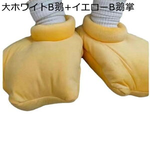 yA pW} [EFA ~ 킢  g G ₦΍  ㉺Zbg y j fB[X Y ӂӂ  ɗD i v[g JWA