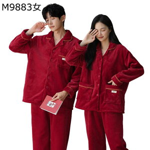 yA pW} OJ vw [EFA ~ h ACht[X bh  ㉺Zbg fB[X Y z j i Mtg   ɗD JWA