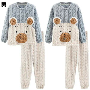 yA pW} [EFA ~ h  킢 ܕ vI[o[ vw 2_Zbg  j fB[X Y ӂӂ  i NX}Xv[g JWA