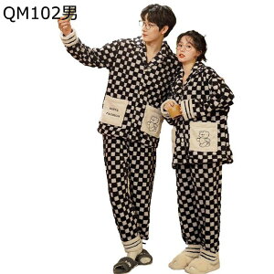 yA pW} [EFA ~ R[ `FbN h OJ  vw 2_Zbg z LO fB[X Y ӂӂ  Gǂ NX}Xv[g JWA