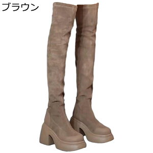 j[nCu[c fB[X  8cm q[ q[ Xgb` TCnCu[c ₷ EhgD r Ou[c H~ h ۉ h \bNXu[c ׌  q 