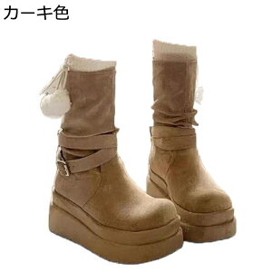 V[gu[c  5cm fB[X EGX^u[c XG[h xg Xb| H~ g t@bV h[v ₷  Z s o  NbV