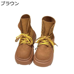 ҂ݏグu[c V[gu[c fB[X  5cm pb`[N ANu[c H~C Be[W R[fBl[g Vv ~ ϖ ₷ r  JWA g