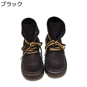 �҂ݏグ�u�[�c �V���[�g�u�[�c ���f�B�[�X ���� 5cm �p�b�`���[�N �A���N���u�[�c �H�~�C ���B���e�[�W�� �R�[�f�B�l�[�g �V���v�� ����~�� �ϖ��� �����₷�� ���r ��� �J�W���A�� ���g