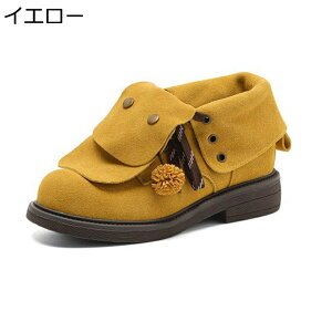 ҂ݏグ u[eB XG[h 4cm fB[X V[gu[c ܂Ԃ 2way H~ [XAbv ||t 킢 ^bZ v [Y EGX^u[c  gh   