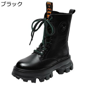 ҂ݏグu[c 5.5cmq[  U[ u[eB fB[X {v TChWbp[ VRv 傫TCY V[gu[c H~ CЂ [Y r ₷ r vC ʋΒʊw Z A