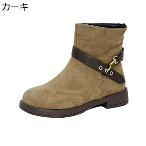 H ~p V[gu[c XG[h EGX^u[c fB[X obN [q[3cm ANu[c Xb| Z ɂ  Be[W IV _炩  y