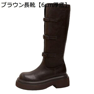 H ~ WbL[ Rmu[c {v obN Ou[c U[ C 6cm fB[X V[gu[c R[fBl[g ɂ  n ₹ X  h ₷ R