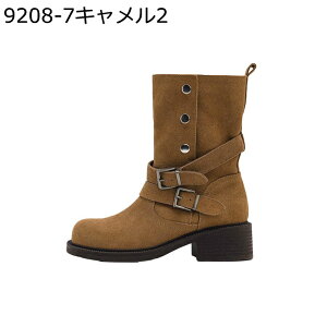 u[c fB[X ~hu[c їp ZC  NXxg XG[h  EȒP Hp ₷  ~ NVbN ؍  n oCNp p[eB Xg[g