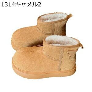 V[gu[c fB[X [gu[c XG[h ł 킢 hۉ C  ₷ ؍ AJW tF~j ~ h 傫TCY ʋ ʊw Xb| AEghA