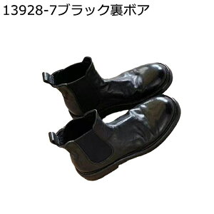 V[gu[c fB[X їp `FV[u[c  TChSA Vv r r ₷  NVbN ZC _炩 H~ ~ 傫TCY JWA s p[eB