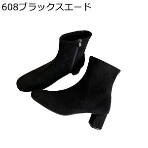 V[gu[c fB[X u[eB XG[h 5cm߃q[ TChWbv Vv r r ₷  NVbN ZC  Hp ~ n TCY Cxg ItB