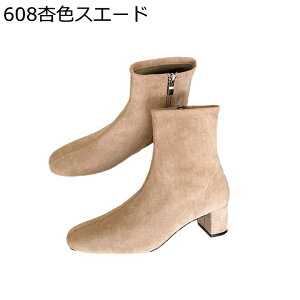 V[gu[c fB[X u[eB XG[h 5cm߃q[ TChWbv Vv r r ₷  NVbN ZC  Hp ~ n TCY Cxg ItB