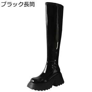 Ou[c  fB[X Gi WbL[u[c  vbgtH[ 8cmAbv TChWbv  ₷ l tF~j ZNV[ tH~ ~ JWA ʋ ʊw 