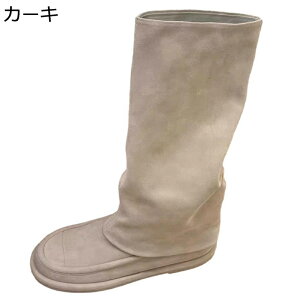 G Ou[c  fB[X nu[c їp H~  n  芴 XG[h vbgtH[ h S\[ EȂ y tF~j R[f RXv JWA 