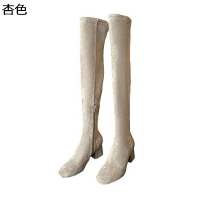 j[nCu[c C Ђ O Xgb`u[c fB[X TCnC אg r H~t  5cm ߃q[ ₷ NVbN h \tg n[tWbv Cxg JWA