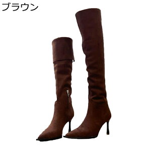 Ou[c ܂Ԃ fB[X j[nCu[c G n[tWbv |CebhgD 8cm ۂq[  H~t ɂ  NVbN AJW h \tg oCNp tFX