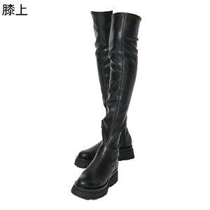 j[nCu[c I[o[j[ fB[X G  5cmAbv 54cm Xgb` H~ Ou[c  ׌ n[tWbv 傫TCY h h ɂ  NVbN 