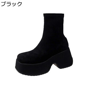 u[c fB[X Xgb`u[c їp~h 8cmAbv ZC U[ ׂ y Hp ₷  ~  t@bV tH[} ItBX ʋΒʊw