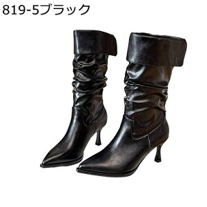 Xgb`u[c ܂Ԃ V[gu[c fB[X キ sq[ 5cmAbv H~t |CebhgD v  h \tg ~h ₷ y tF~j ZC ʋ