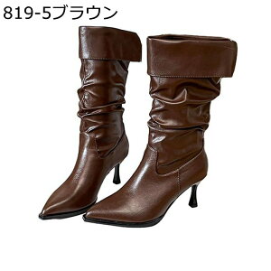 Xgb`u[c ܂Ԃ V[gu[c fB[X キ sq[ 5cmAbv H~t |CebhgD v  h \tg ~h ₷ y tF~j ZC ʋ