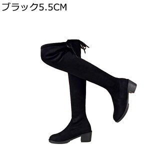 j[nCu[c  G O Xgb`u[c 5.5CM߃q[ XG[h fB[X TCnCu[c ׂ y H~ l L ɂ tF~j h Cxg JWA