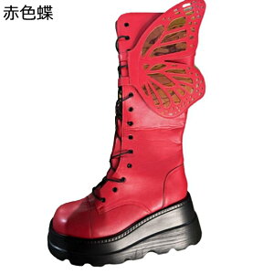 Ou[c  ̗ fB[X ҂ݏグu[c Xg[ 8cm vbgtH[ h 傫TCY G ~h ׌ H~ _炩 TChWbv tF~j h RXv L