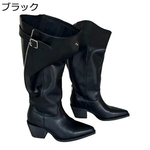 �����O�u�[�c �G�� ���f�B�[�X �їp �W���b�L�[�u�[�c �|�C���e�b�h�g�D ���� �אg �o�b�N�W�b�v �X�G�[�h ������蓛�� �����ɂ��� ������� ���߃q�[�� 5cm �t�H�~ �h�� �p���N �n���E�B�� 