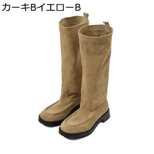 Ou[c fB[X C Ђ WbL[u[c  XG[h キ ׌ _炩 H~ їp ɂ   t@bV h \tg JWA oCNp