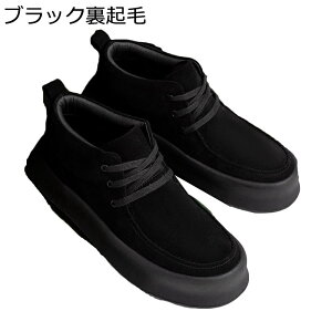 XG[h u[c ҂ݏグ nCJbg ANu[c Y jp gAbv NbV y h ϖ ނȂ Sn y ۉ h JbRCC  Vv J