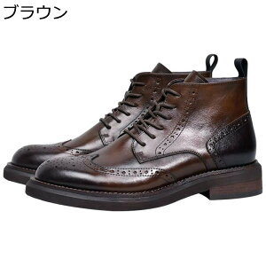 ҂ݏグu[c Y łH `bJ[u[c vC hXV[Y amC AN rWlXJWA nCJbg mXbv ϖՐ ނȂ Sn d  Jb