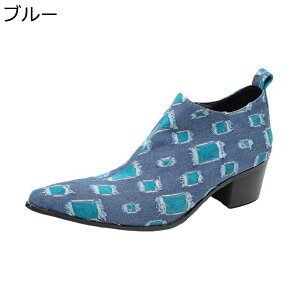 `FV[u[c |CebhgD V[gu[c Y TChWbv jp ZC nCq[ gAbv AN mXbv ϖՐ ʋC h tBbg [hn