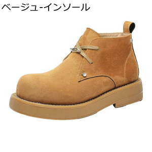 u[c XG[h ҂ݏグu[c Y AJW ZC [XAbv gAbv mXbv ϋv ʋC Sn y  NVbN 傫 AEghA  Be[W