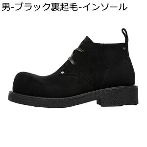 AJW XG[h Vbgu[c ҂ݏグ ANu[c Y fB[X jp Be[W Vv AEghA JWA H~ ZC mXbv ϖ ʋC  h 