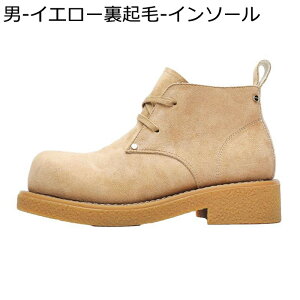 AJW XG[h Vbgu[c ҂ݏグ ANu[c Y fB[X jp Be[W Vv AEghA JWA H~ ZC mXbv ϖ ʋC  h 