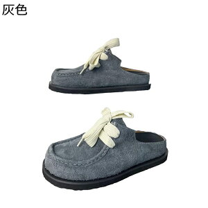 r[V[Y Y ƂȂXbp ~[ XG[h  U[ [XAbv 傫TCY tbg jp n y ~ ZC x[VbN JWA ʋ V