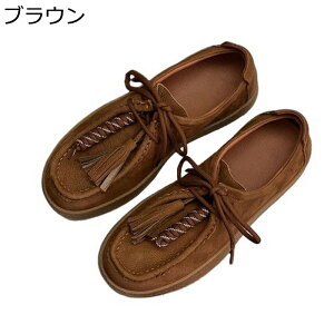 JWAV[Y fB[X r[ pvX tW łV[Y [Jbg [XAbv U[ h ₷ tbg x[VbN EH[LO p[eB[ ʋ V 