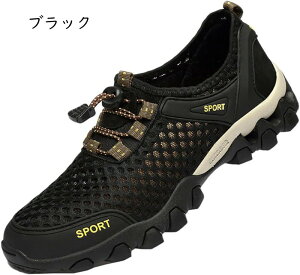 ���[�J�b�g �E�H�[�L���O�V���[�Y �����Y �X���b�|�� 3e ���L �y�� �ʋC�� �g���b�L���O�V���[�Y �A�E�g�h�A �n�C�L���O �o�R�C �R�o�� ���s �� �J�W���A���V���[�Y �X�j�[�J�[ �h�� �a�m ��