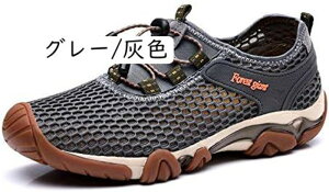 �E�H�[�L���O�V���[�Y �� �J�W���A ���V���[�Y 4E �����Y ���b�V�� �N���C�~���O�V���[�Y �n�C�L���O�V���[�Y �h�� �A�E�g�h�A �ϖ��Ր� �h�� �X�|�[�c�V���[�Y �C �� �y�� �����₷�� ���[