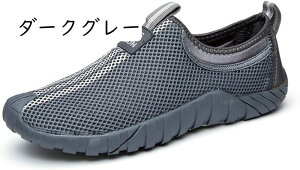 ���[�J�b�g �E�H�[�L���O�V���[�Y �����Y ���f�B�[�X �j�����p ���L 3e �X���b�|�� �A�E�g�h�A �y�� �ʋC�� �n�C�L���O�V���[�Y �o�R�C ���s �g���b�L���O�V���[�Y �X�j�[�J�[ �J�W���A���V