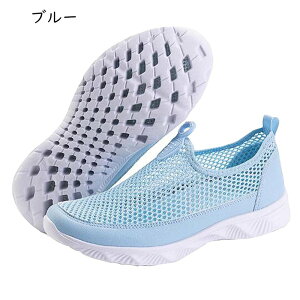 ���[�J�b�g �E�H�[�L���O�V���[�Y �����Y ���f�B�[�X �j�����p ���L 3e �X���b�|�� �A�E�g�h�A �y�� �ʋC�� �n�C�L���O�V���[�Y �o�R�C ���s �g���b�L���O�V���[�Y �X�j�[�J�[ �J�W���A���V