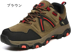 �E�H�[�L���O�V���[�Y �n�C�L���O�V���[�Y �����Y ���L 4E �X�j�[�J�[ �V���[�Y �C �g���b�L���O�V���[�Y ���[�J�b�g �o�R�C �h�� �ϖ��Ր� �����₷�� ���ɂ��� �X�|�[�c�V���[�Y �N���C