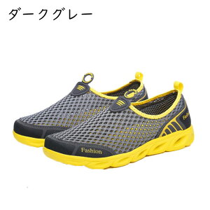 �X���b�|�� �E�H�[�L���O�V���[�Y �����Y ���[�J�b�g 3e ���L �y�� �ʋC�� �g���b�L���O�V���[�Y �X�j�[�J�[ �� �ϖ��Ր� �����₷�� �A�E�g�h�A �n�C�L���O�V���[�Y �J�W���A ���V���[�Y�� 