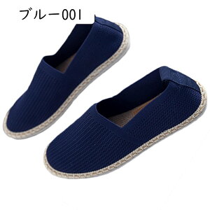 amC Y Xb| [t@[ GXph[V[Y y JWA l j   h RtH[g ^] U ₷ s