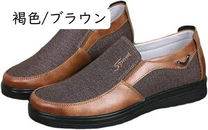 JWA EH[LOV[Y RtH[gV[Y Xb| Y Xj[J[ ʋC rWlXV[Y JWA L4E gbLOV[Y Y Xb| ʋC nCL