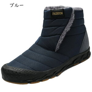 �X�m�[�V���[�Y �����Y �E�B���^�[ �h���u�[�c �h�� �~�p �y�� �t���b�g�V���[�Y �H �~ �X���b�|�� �E�������₷�� �ȌC �� �C ���̓� �ʋ� �ʊw �A�E�g�h�A �J�W���A�� �V���[�g