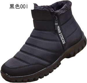 h u[c Y Xm[u[c h  h Xm[V[Y ₷ V[gu[c Wbp[ g {Au[c  傫TCY EB^[u[c Xm[g[jO H~ a